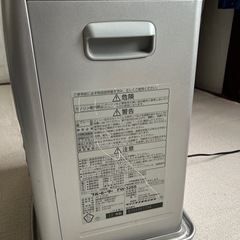 石油ファンヒーターの画像