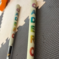 クリーブランドセット（商談中）の画像