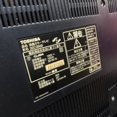 [ジャンク]東芝テレビ32インチの画像