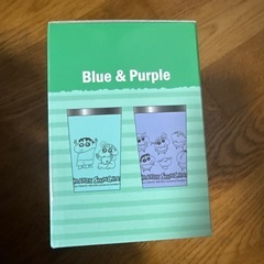 年末セール⑥クレヨンしんちゃんステンレスグラスの画像