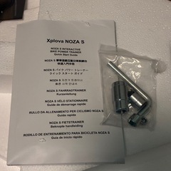 エクスプローバ　ノザ　xplova NOZA S スマートトレーナーの画像