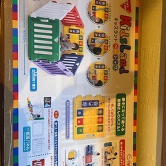 ★年内処分予定★ 
ベビーサークル　の画像