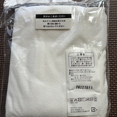 子供用　防水シーツ 70×120の画像