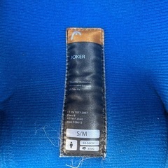 ヘルメット　子供用　の画像