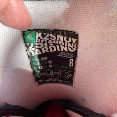 【破棄予定】スノボーブーツ25センチの画像