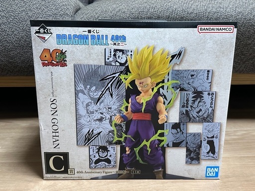 ドラゴンボール　一番くじ　C賞　孫悟飯　40周年