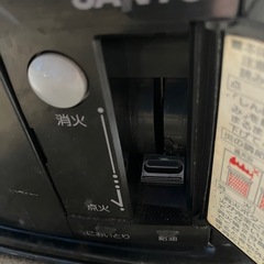 石油ストーブの画像