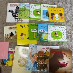 LEGOブロックとフラワーブロック、絵本の画像