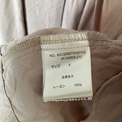 kastane⭐︎春秋用コートの画像