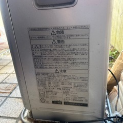 ダイニチ　　石油ストーブ　　2020年製の画像