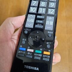 TOSHIBA 32v 液晶テレビの画像