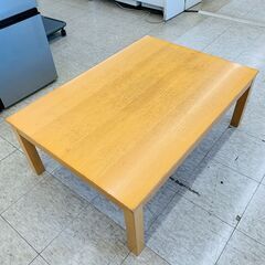 【ジモティー割引で最大15％OFF⭐️】MK-1058 無印良品 こたつ ナチュラルの画像