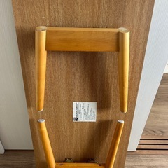 ニトリ　ローテーブルの画像