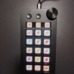 新品未使用(開封、確認のみ）ストリームコントローラーデック ショートカットキーボード 左手デバイス ショットカットキー/電卓/テンキー三つのモード搭載 15個のカスタマイズ可能なマクロキー 大きなダイヤル装備 仕事効率化デバイスOBS/PowerPoint/Excel/Word/Photoshop/Adobe Premiere Pro対応Windows 10/Mac14.0対応 (N1 ブラック)の画像