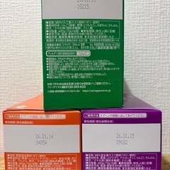 はじめてのベビーフード　３箱セット④の画像