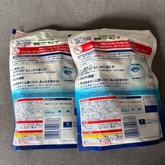 食洗機タブレット洗剤200個(100個入り2袋)の画像