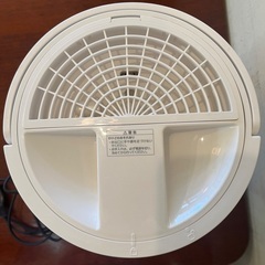 加湿器　24年製の画像