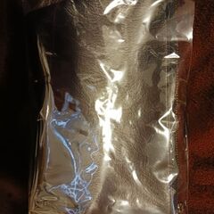 【新品未使用オリジナルボーチ】【人と同じが嫌な人へ】世界に2個　横20cm×高さ12cm位の画像