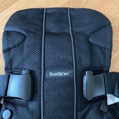 抱っこ紐　ベビー
ビョルン　の画像