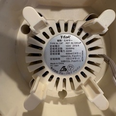 T-falミキサーの画像