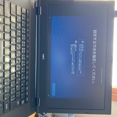 ノートパソコンの画像