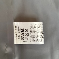 レディース　コート　Sサイズの画像
