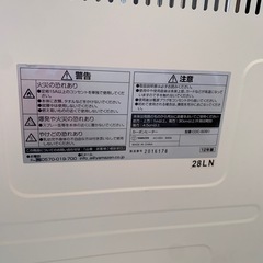 電気ストーブの画像