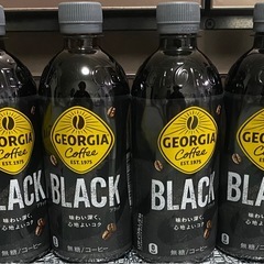 ハイボール、チューハイ等合計30本まとめ売りの画像