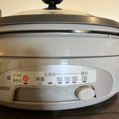 象印グリル鍋の画像