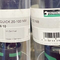 【久留米】【引き取り限定】【中古品】STAHLWILLE スタビレー 730/10 QUICK トルクレンチ 20-100Nm ※本体のみ(ヘッド部無し)の画像