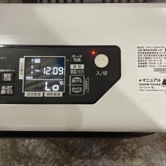 サンポット　ゼータスイング　21年製　FF式石油ストーブ　木造〜15畳　程度も良いの画像