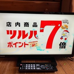 Wチューナー搭載で裏録可能‼️レグザ19S22 2018年製　青縦線1本ジャンク品の画像