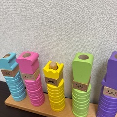 リングテン　プラステン　知育玩具の画像