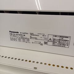 ★リユースのサカイ千葉中央店★ Panasonic エアコン CS-221DFR 2.2kw 21年製 室内機分解洗浄済み TC5960の画像