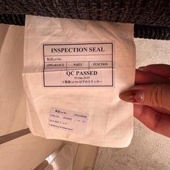 ニトリ N-Sleep マットレス (シングル)の画像