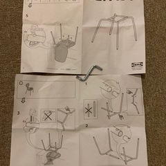 イケアリードオースチェア4脚セット　ブラック2 グリーン2の画像