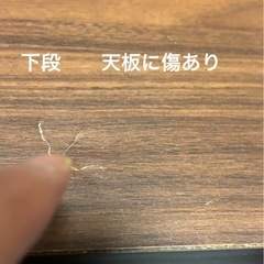 テレビ台の画像