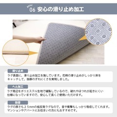 低反発ラグマット 200×200 ブラウンの画像