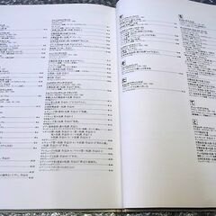 LPレコード クラシック　The Great Collection of Classical Music 54枚の画像