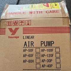 安永エアポンプの画像