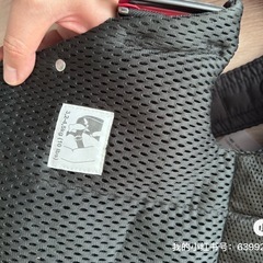 ベビー用品の画像