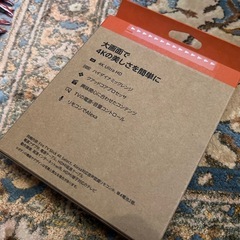 【新品未開封】Amazon Fire TV Stick 4K Selectの画像