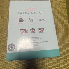 年末セール⑲スヌーピーポットの画像