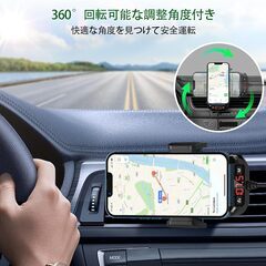 Bluetoothカーアダプター FM トランスミッター TypeC 高速充電付の画像