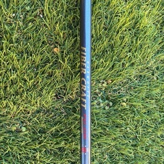 BRIDGESTONE BIIM ユーティリティの画像