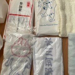 未使用タオル9枚の画像