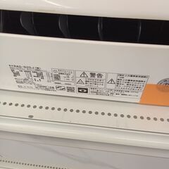 ★リユースのサカイ千葉中央店★ HITACHI エアコン RAS-D25J 2.5kw 19年製 室内機分解洗浄済み TC5961の画像