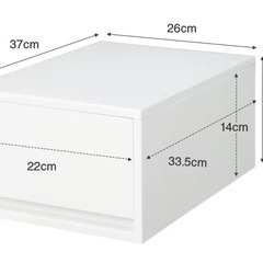 無印良品　ホワイトグレー　再生ポリプロピレン入り　小物収納ケース 大の画像