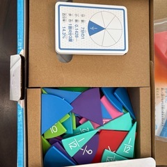 KUMON初めての分数パズル
の画像