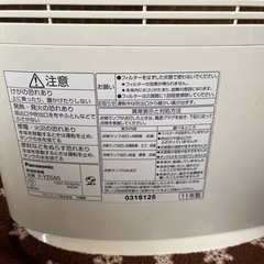 除湿乾燥機の画像